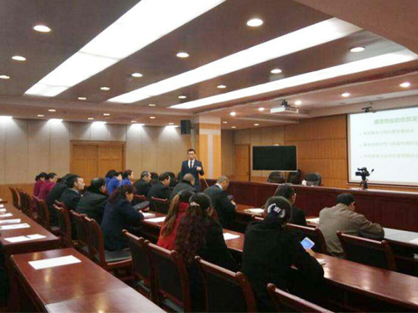 &#21338;&#40060;&#32593;&#39029;&#29256;&#30331;&#20837;&#30028;&#38754;&#45;&#21338;&#40060;&#40;&#20013;&#22269;&#41;